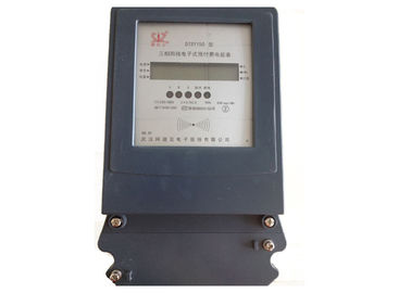 Contactless RF Intelligent Electric Meter , Prepaid Energy Meter Using Smart Card