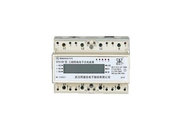 220V x 3 LCD Display 3 Phase 4 Wires DIN Rail KWH Meter With Anti Tamper Function