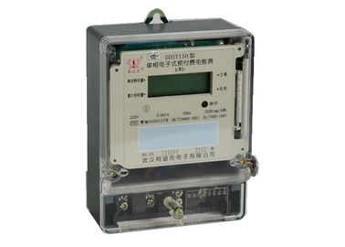 Rated Voltage 220V / 230V Single Phase Prepayment Smart Card Electric Energy Meter