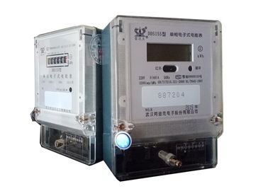 5 ( 60 ) A 50Hz Single Phase 2 Wire Electrical Multimeters with Carrier Communication Module