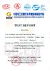 China WUHAN RADARKING ELECTRONICS CORP. Certificações
